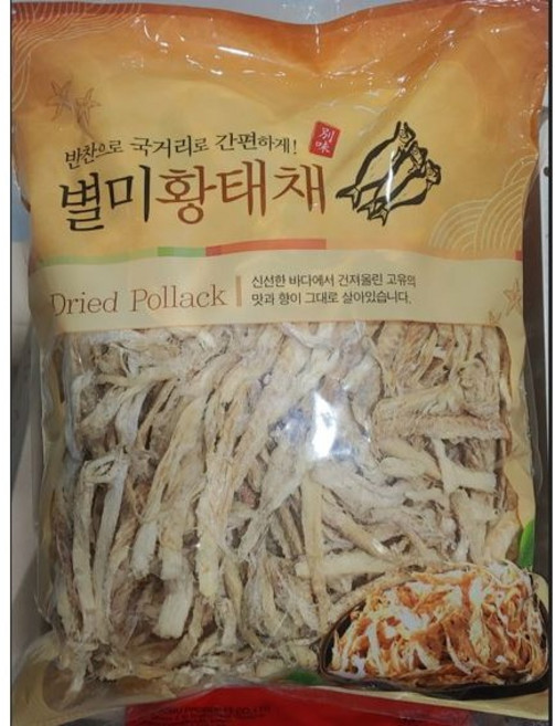 별미 황태채1kg, 1개, 1kg