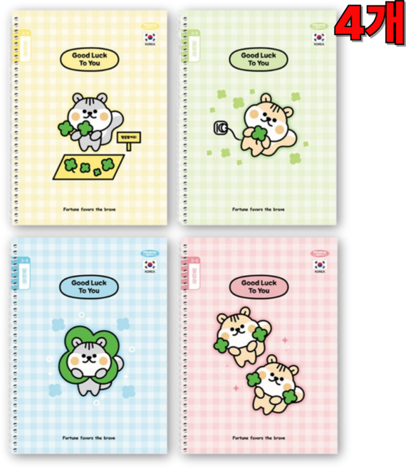 [국내생산] 굿럭 초등 스프링 알림장, 4개, 혼합