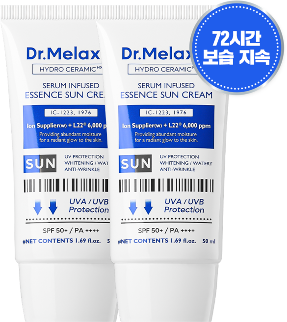 닥터 멜락신 하이드로 세라믹 수분 에센스 선크림, 2개, 50ml
