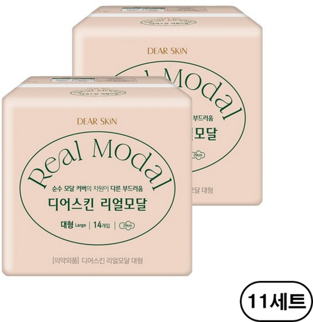 디어스킨 리얼모달 대형 14P 오버나이트, 14개입, 22개