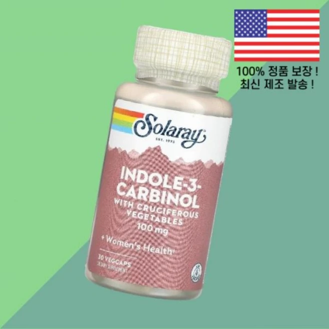 솔라레이 십자화과 식물성 인돌 3 카비놀 100mg 베지캡슐 30정 Solaray Indole Carbinol With Cruciferous Vegetables 30 VegCa, 1개 - 쿠팡