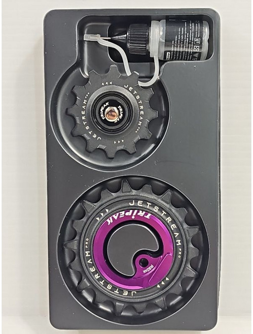 新款 Tripeak 12/18T 大導輪 Shimano R92xx 用 紅色 加大導輪 直上裝上不用換鏈條不用換擺臂, 1個, 紫色