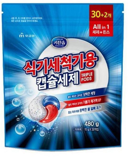 무궁화 키친솝 식기세척기용 캡슐세제 32개입 1팩 I, 480g, 1박스
