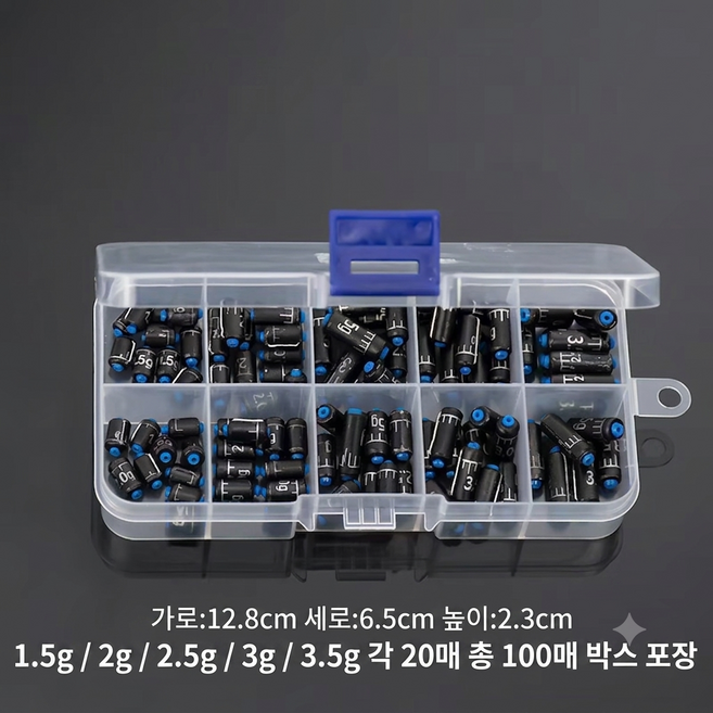 봉돌 편납 벌크 민물 바다 낚시 채비, 1개, 100개입