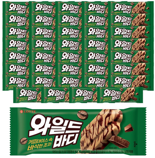 [본사직영]롯데제과 와일드바디 아이스크림, 20개, 70ml