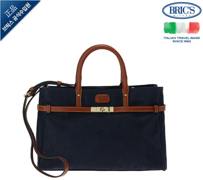 [브릭스] 라이프 토트백 블루 (BR-BLF03943.396)