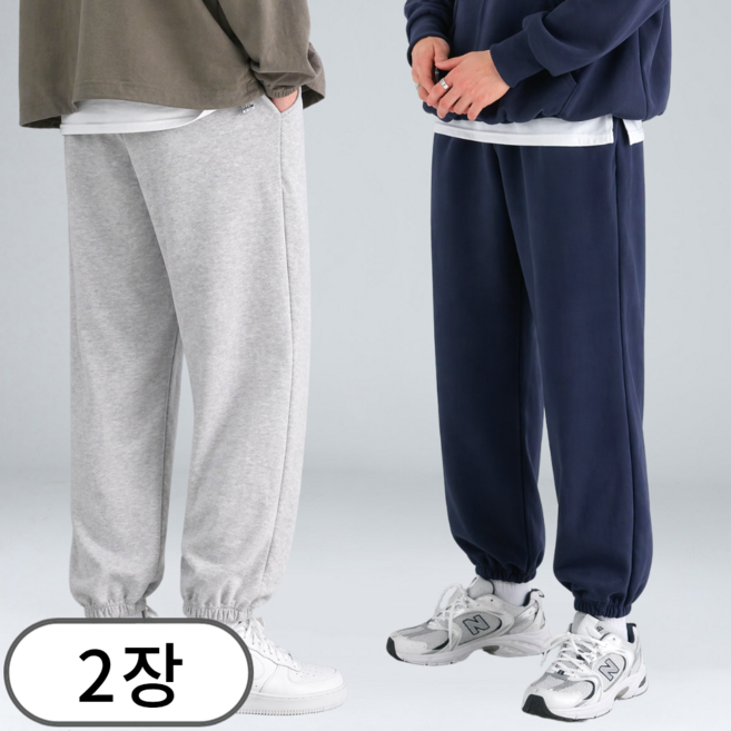 [1+1] 2장 묶음 이브 남성용 오버핏 베이직 무지 빅사이즈 조거 팬츠 4color (6077-2)