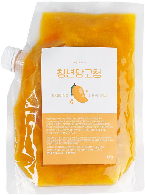 청년수제청 과일청 자일로스 수제 망고청, 1개, 1kg