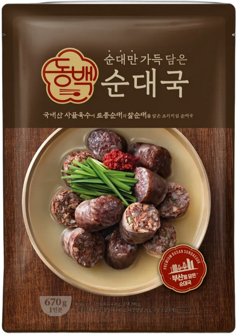 동백순대국 순대만 가득 담은 프리미엄 순대국, 2개, 670g