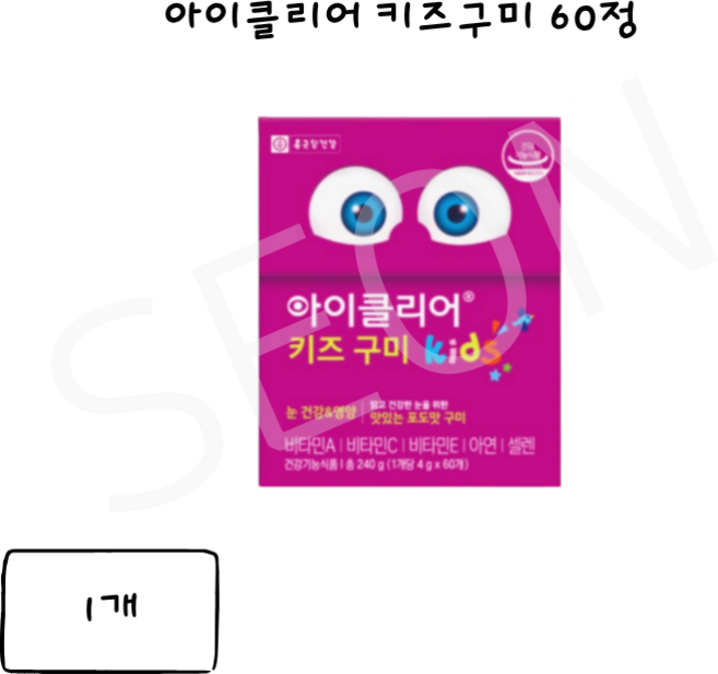 아이클리어 루테인 구미 60p, 60정, 1개
