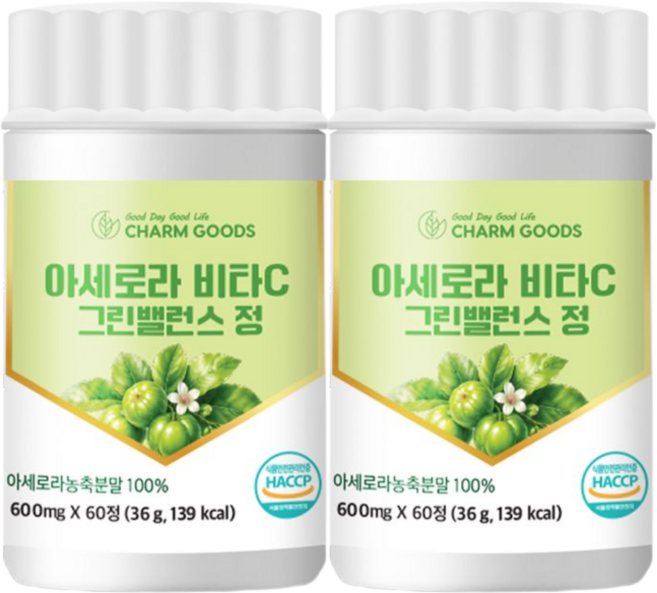 그린 아세로라 비타민C 아세로라농축분말 HACCP 인증, 2개, 60정