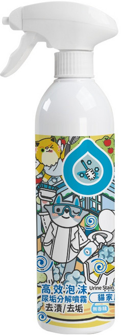 艾爾發寵物 ODOUT 臭味滾寵物清潔用品, 1個, 【高效泡沫尿垢分解噴霧】500ml, 500ml
