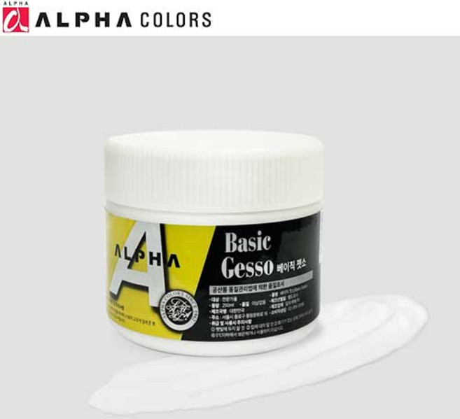 알파 베이직 젯소, 500ml