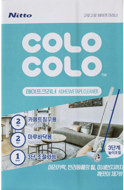 고로고로 테이프크리너 본품+리필, 1세트
