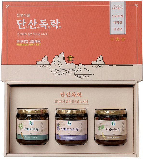 [SUNRISE MALL] 단산독락 수제청 3종세트/도라지청 더덕청 인삼청/사포닌 약초 호흡기 건강 고급 단청세트/명절 선물세트, 1세트, 750g