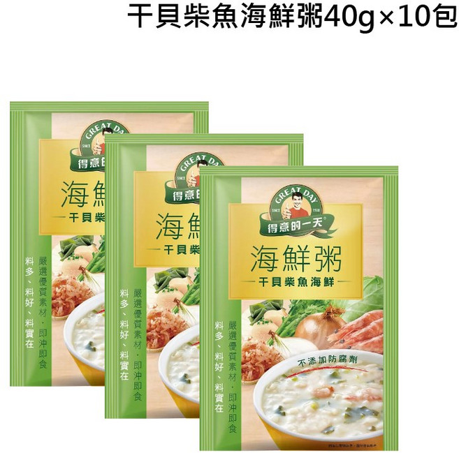 得意的一天 干貝柴魚海鮮粥 40g x 10包, 1個, 干貝柴魚海鮮粥40g×10包