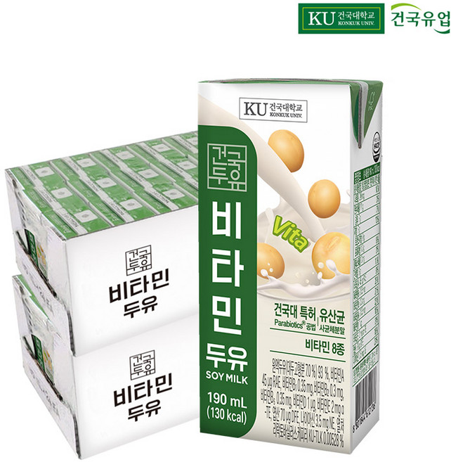 [G]건국두유 호두아몬드 두유 190ml 48팩