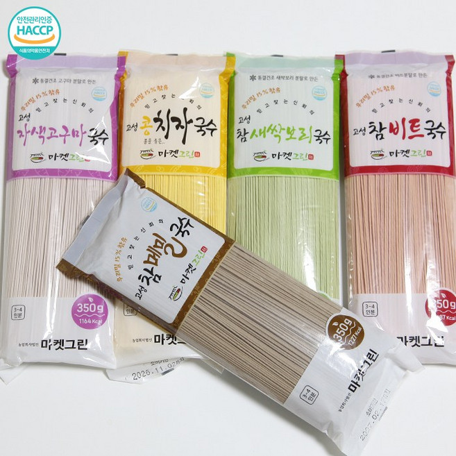 프리미엄 우리밀 건강국수 소면 메밀 천연색소 선물용, 1개, 350g