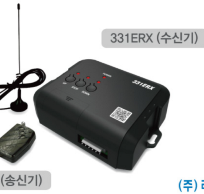 리츠엔 리모컨 331CTX리모컨 FT100, 331DRX 수신기, 1개