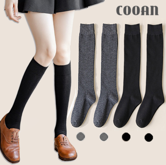 쿠앤 쫀쫀한 여성 니삭스 4켤레