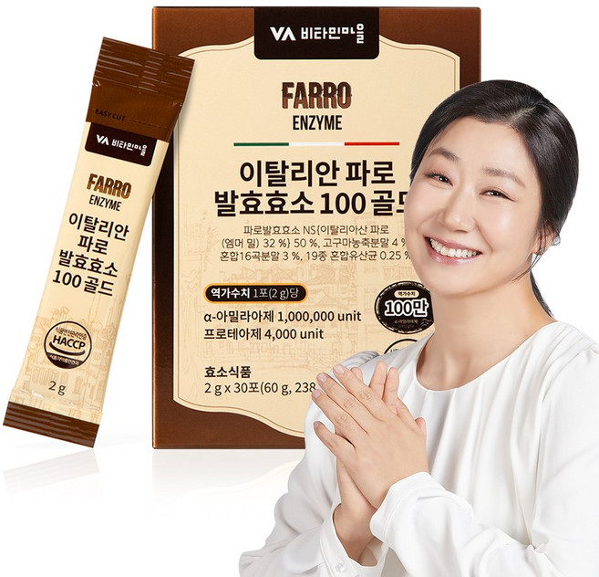 비타민마을 이탈리안 파로 발효효소 100 골드, 60g, 1개