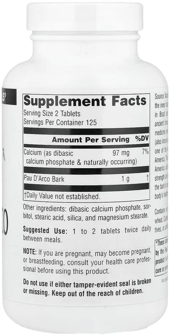소스내추럴스 포다르코 500mg 250정(1정당 250mg), 250정, 1개 - 쿠팡