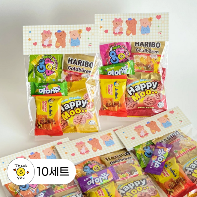 [더나은드림] 행돌이 크리스마스 어린이집 선물 과자선물세트 장난감 유치원 답례품, 10개, 실속형_과자세트
