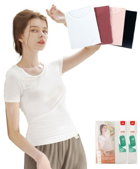 물랑루즈 모달소프티 반팔 여자런닝 2매 여성 메리야스 속옷