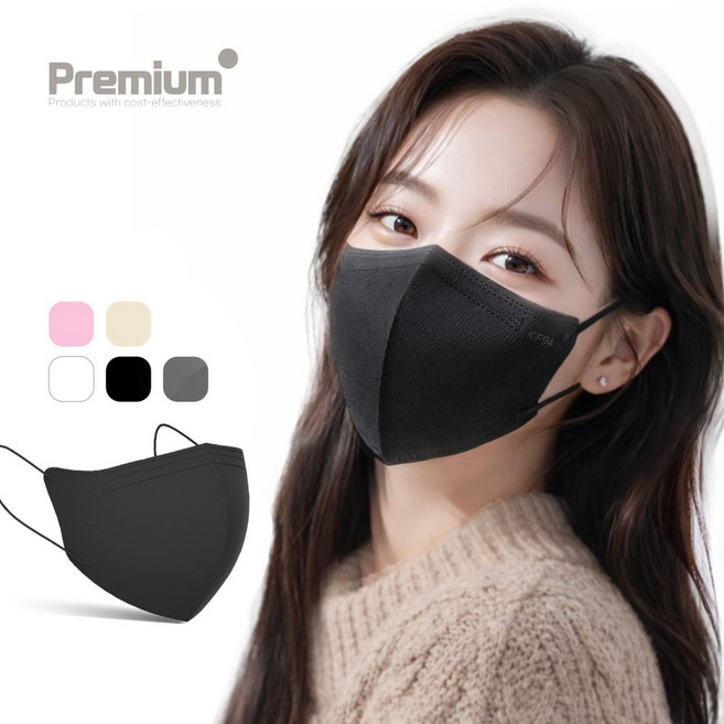 국내산 KF94 숨쉬기 편한 새부리형 컬러 황사 방역 대형 마스크, 100매, 1개, 블랙