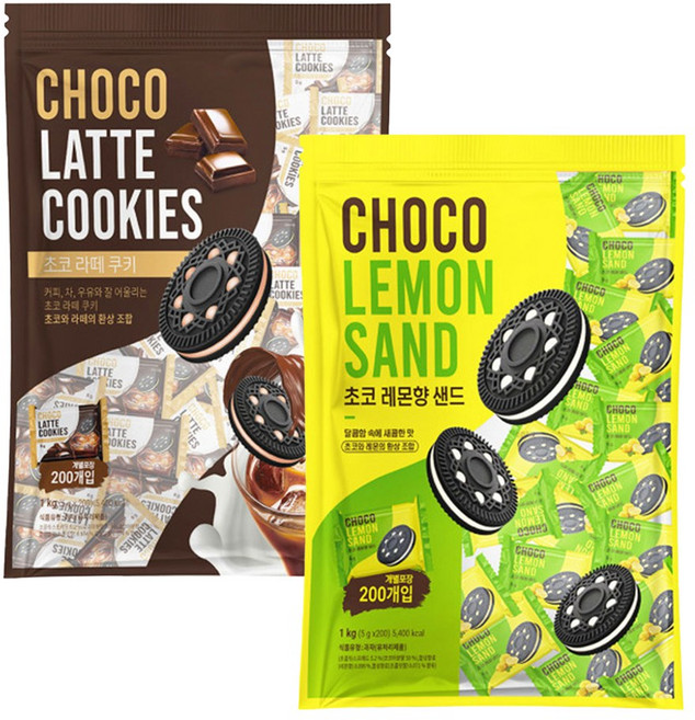 초코 라떼쿠키 + 초코 레몬 샌드 쿠키 2kg 1세트, 1개