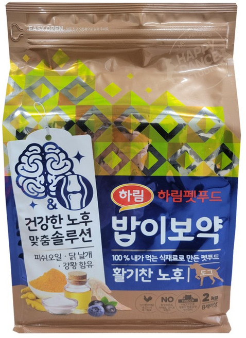 하림펫푸드밥이보약 강아지 기능성 사료, 시니어, 2kg, 1개