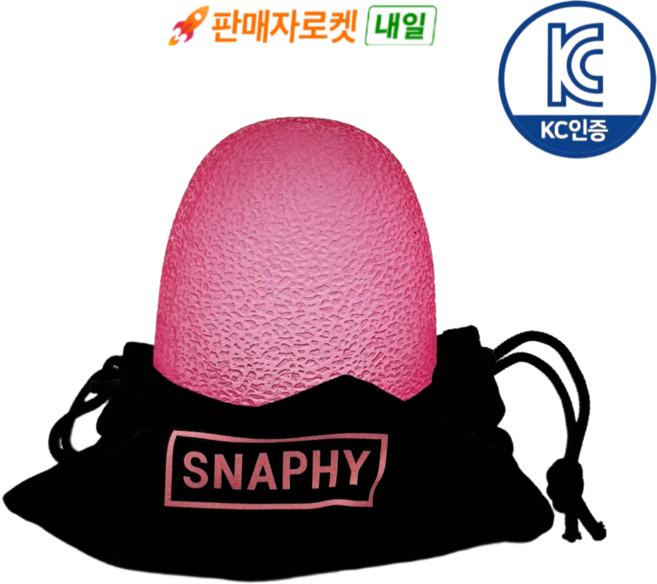 스내피 스퀴시 스트레스 볼, 1개, 핑크