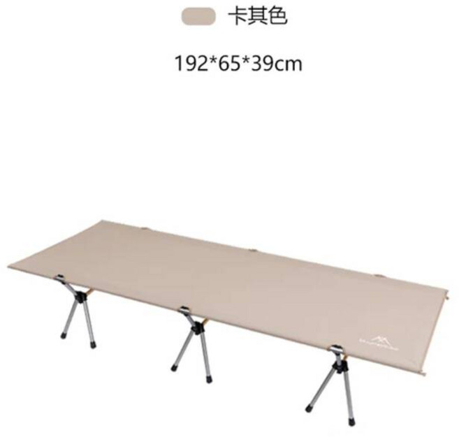 야전침대 Mountainhiker 접이식 침대 초경량 캠프 간이 휴대용 여행 캠핑 야외 싱글 슬리핑 하이킹, CHINA, khaki