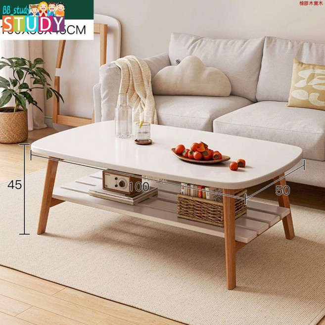 實木可折疊茶几 80CM 胡桃色