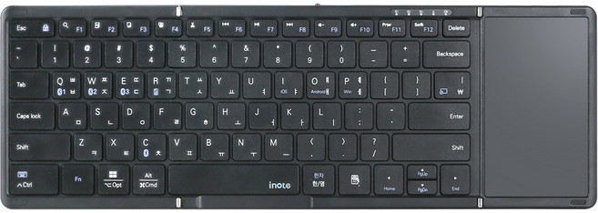 아이노트 X-Folding XK905B 블루투스 접이식 키보드