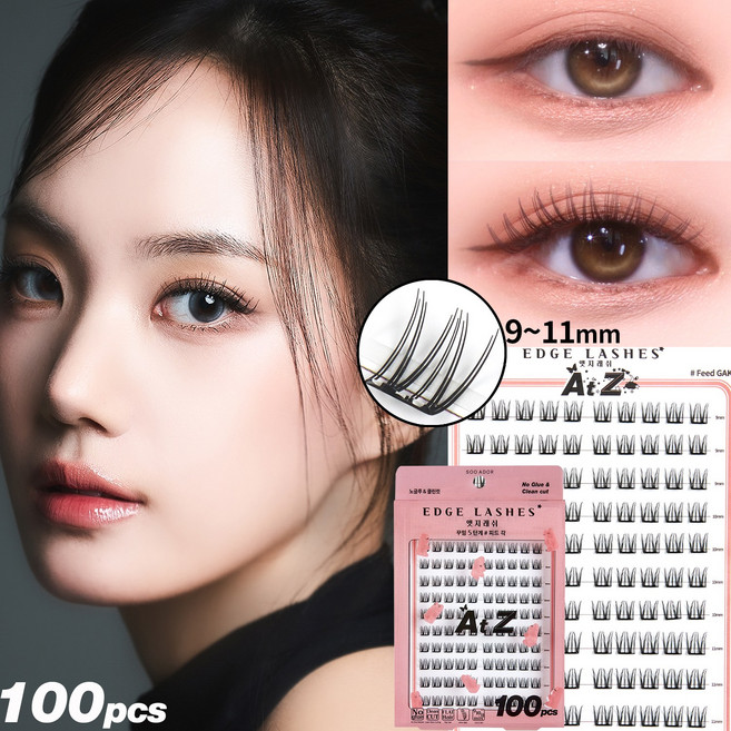 수아도르 앳지래쉬 노글루 속눈썹 5단계 #피드각 9mm 10mm 11mm 대용량 100pcs, 1개, 블랙