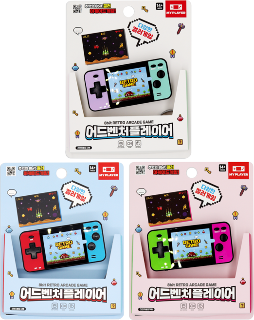 어드벤처플레이어 추억의8bit컬러 아케이드게임 랜덤발송, 3가지색상, 1개
