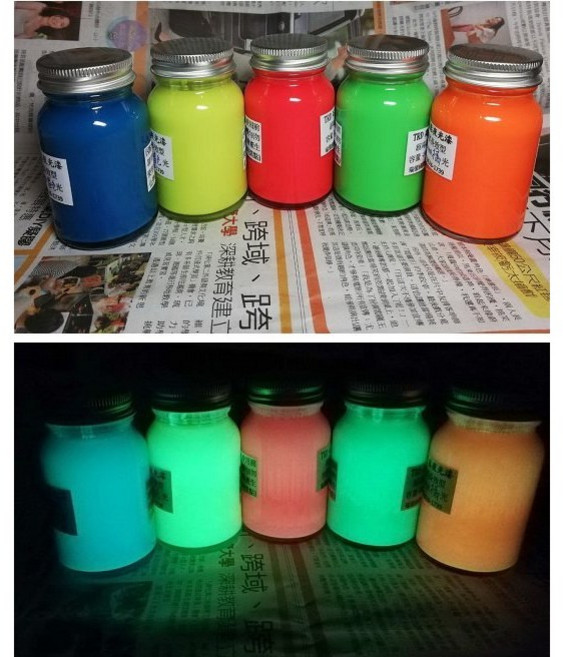 模型夜光漆 DIY發光塗料, 7號黃色-發黃色光, 1個