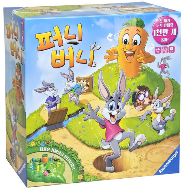 코리아보드게임즈 퍼니버니, 1개