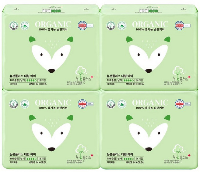 본 뉴본플러스 국산 순면커버 생리대 대형 14개입 4팩, 4개