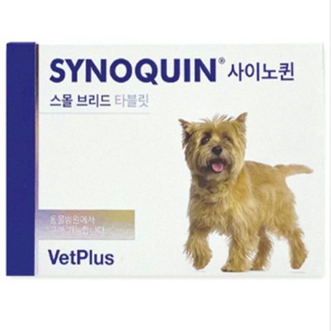 벳플러스 강아지영양제 사이노퀸 스몰브리드 소형견 관절보조제 타블렛 60정, 30정, 관절, 2박스