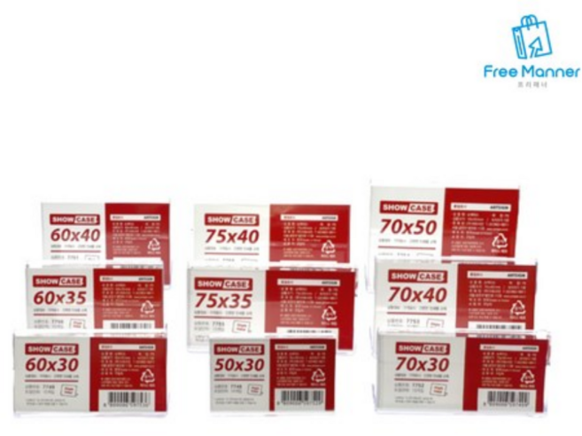 단면 미니 쇼케이스 진열 매대 가격표 꽂이 10개입 모음, 1세트