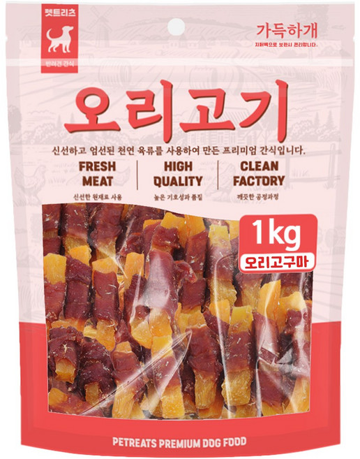 펫트리츠 강아지 가득하개 간식, 1kg, 1개, 오리고구마