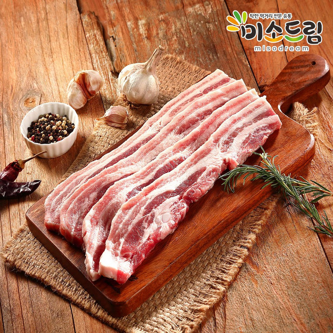 국내산한돈 1등급 냉장삼겹살 1kg, 2개, 500g