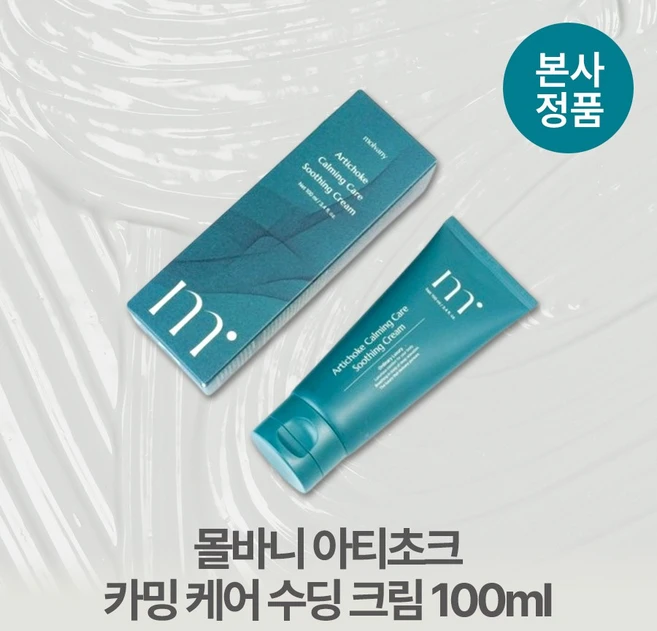 [본사정품] 몰바니 수분충전 아티초크 카밍 케어 피부진정 수딩 크림 100ml 장벽개선 아티초크잎추출물 저자극, 3개 - 쿠팡