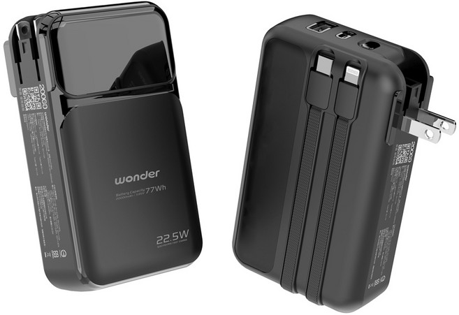 Wonder 行動電源 22.5W 快充支援 PD/QC/PPS 協議 旅行充電電源, F, 20000mAh 黑