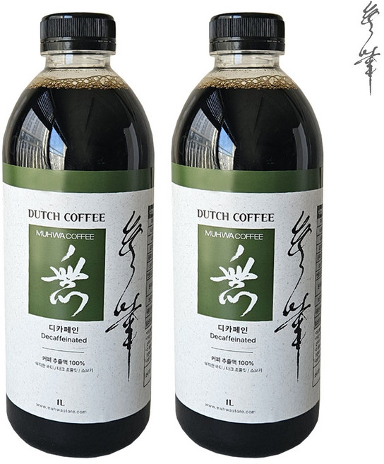 무화 더치커피 디카페인, 2개, 1개입, 1L