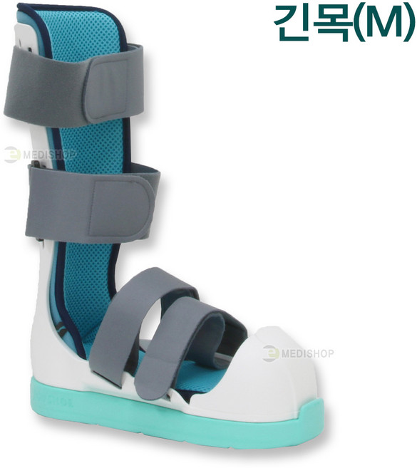 깁슈 깁스신발 긴목(M) 다리 기브스신발 캐스트슈즈 탈부착 부목 스프린트 탈부착깁스, 1개