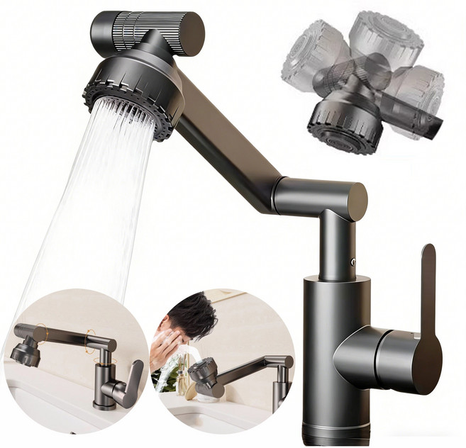 디에스가추몰 1080도 각도조절 수도꼭지 세면수전 욕실 분사 방지 수전, 1개