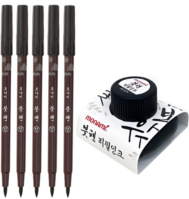 모나미 붓펜, 붓펜 5개 + 리필잉크 1개